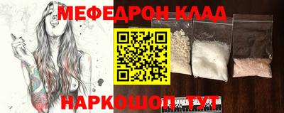гашишное масло Гай