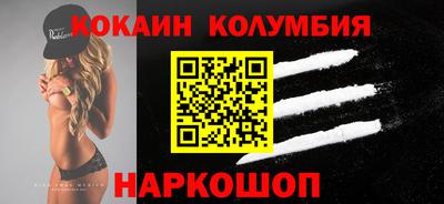 гашишное масло Гатчина