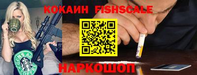 прущий лед Гагарин