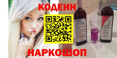 прущий лед Гагарин