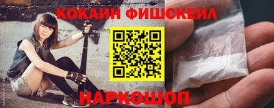 гашишное масло Гатчина