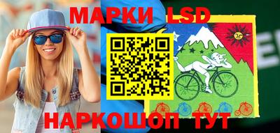 гашишное масло Гай