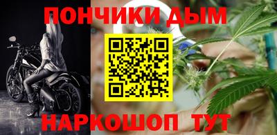 прущий лед Гагарин
