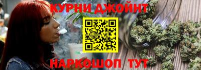 гашишное масло Гатчина