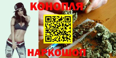 прущий лед Гагарин