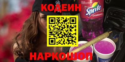 гашишное масло Гатчина