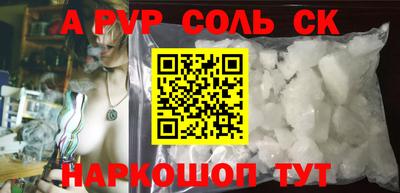 бошки Нягань