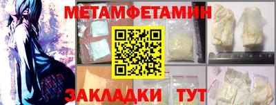 гашишное масло Гатчина