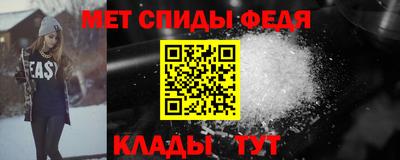 гашишное масло Гай
