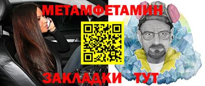 гашишное масло Гатчина
