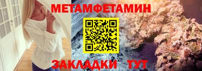 гашишное масло Гатчина