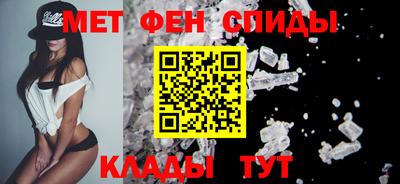 прущий лед Гагарин