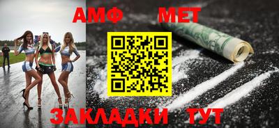 гашишное масло Гай