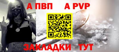 гашишное масло Гай