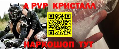гашишное масло Гай