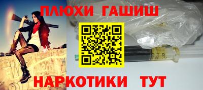 прущий лед Гагарин