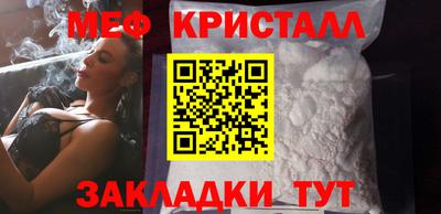 гашишное масло Гай