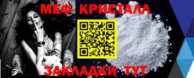 гашишное масло Гатчина