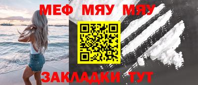 гашишное масло Гатчина