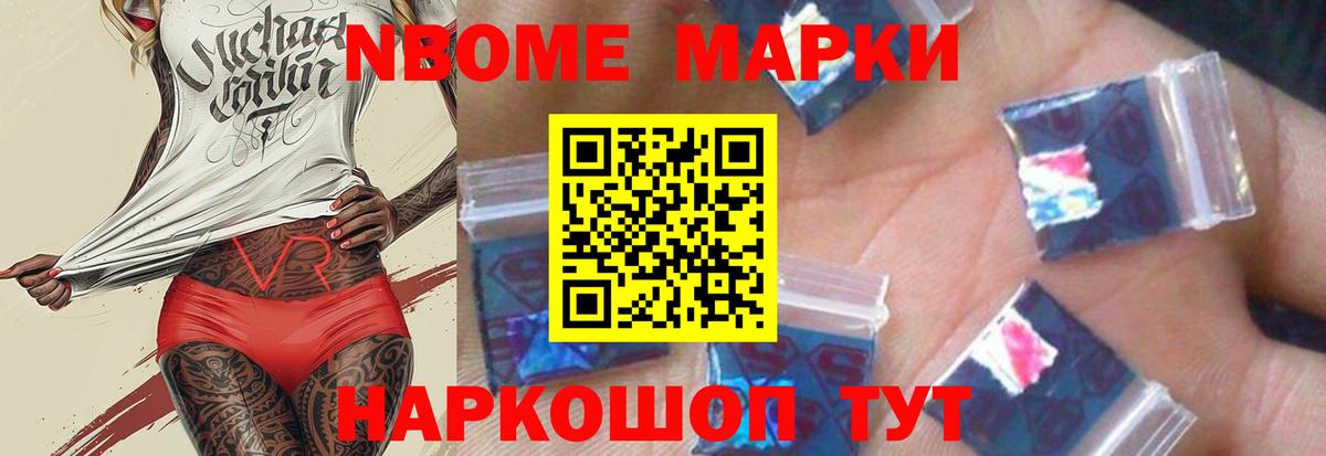 ЛСД экстази  Вход с VPN  LSD-25 экстази ecstasy  Волоколамск  LSD-25 экстази ecstasy 